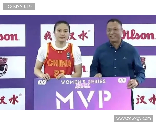 王丽丽回归三人女篮再冲世界杯奖牌